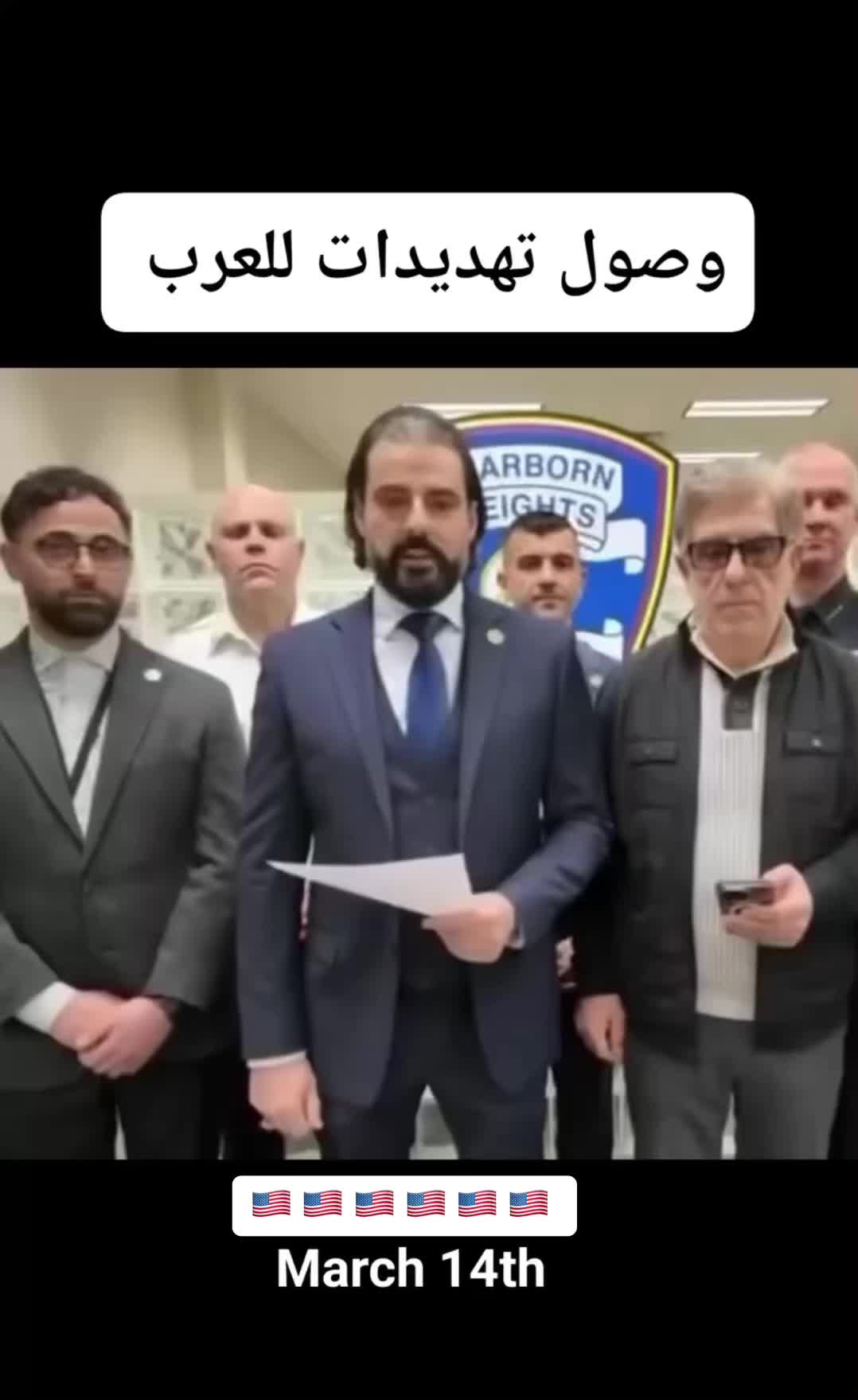 @Hashoood