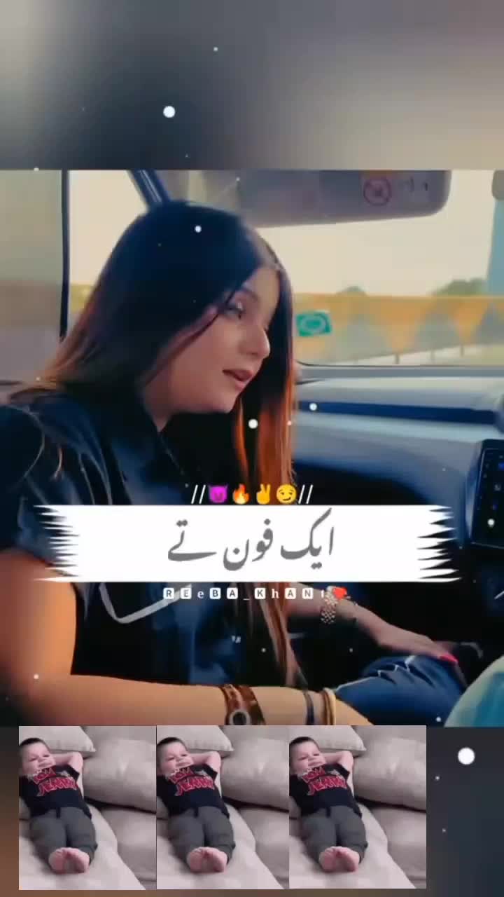 @Tera gondal para gondal 2222