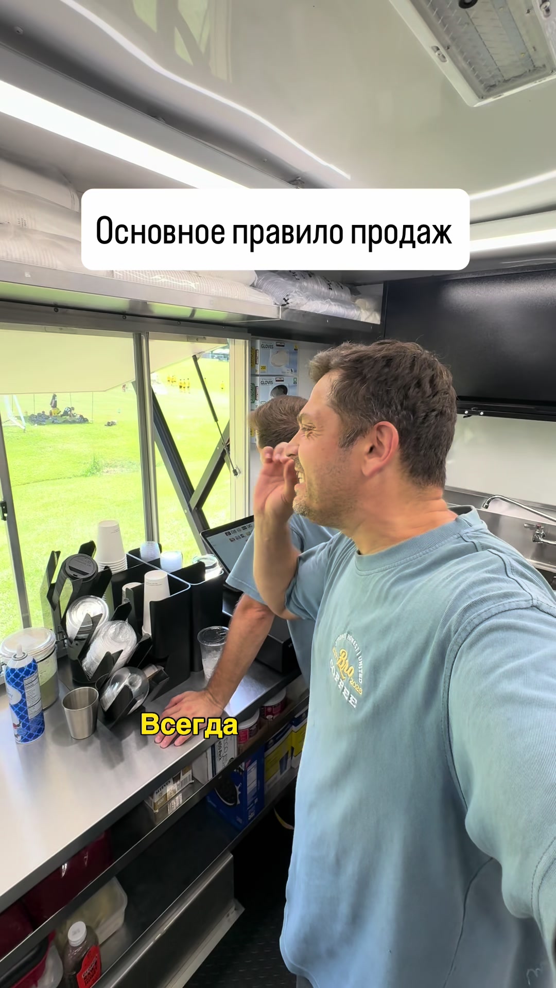 @Abram