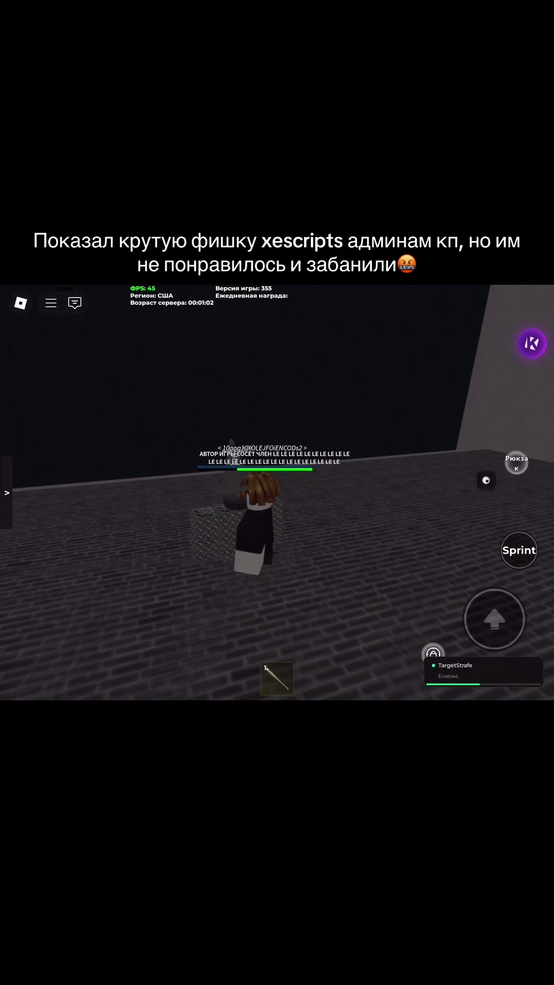 @t0ny