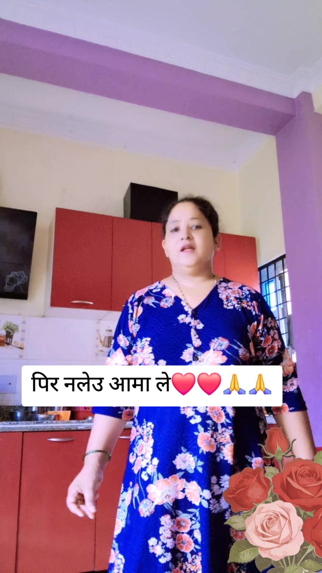 @chandika mainali