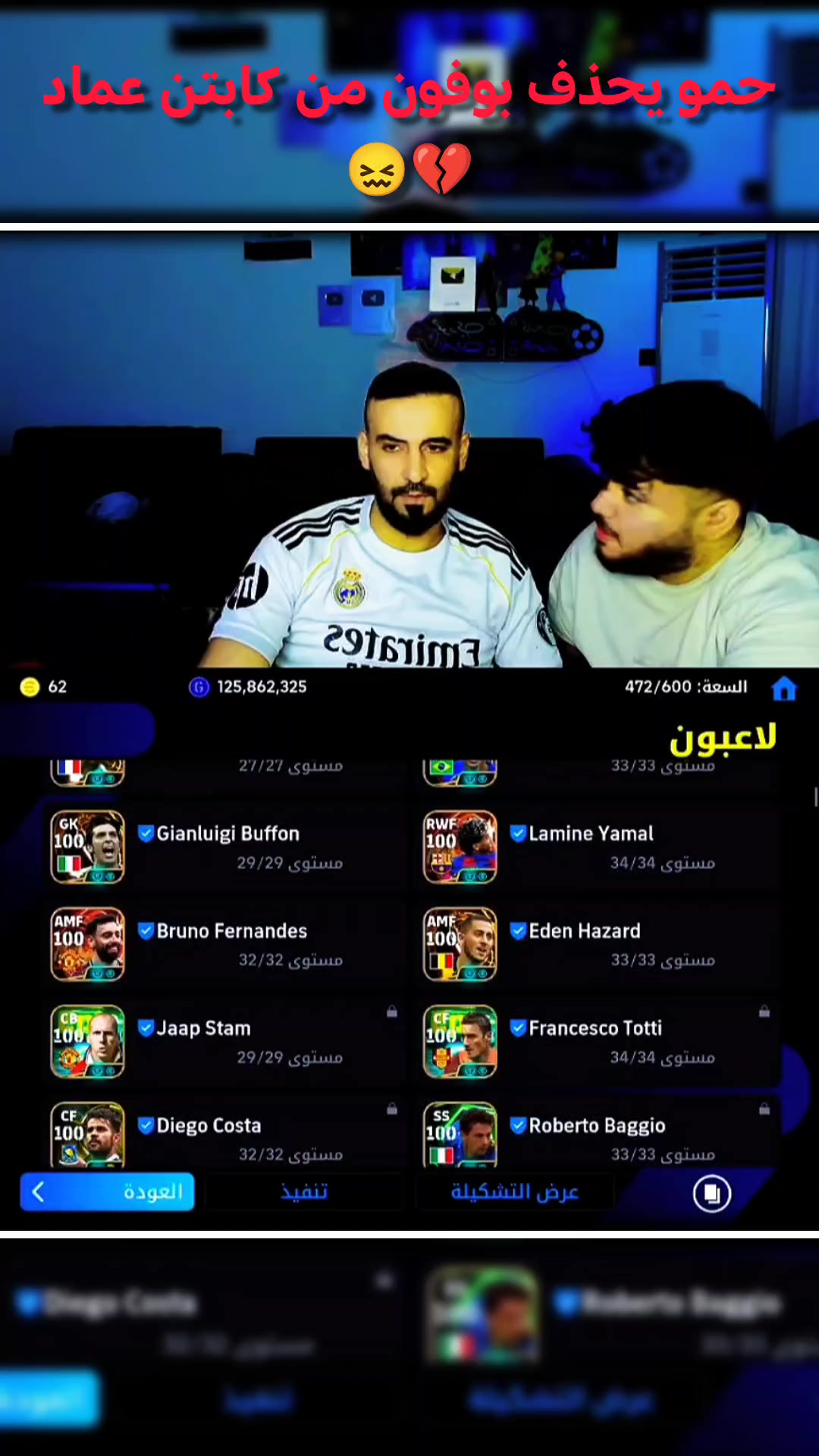@𝐊𝐚𝐦𝐛𝐨𝐥 الـمصمم