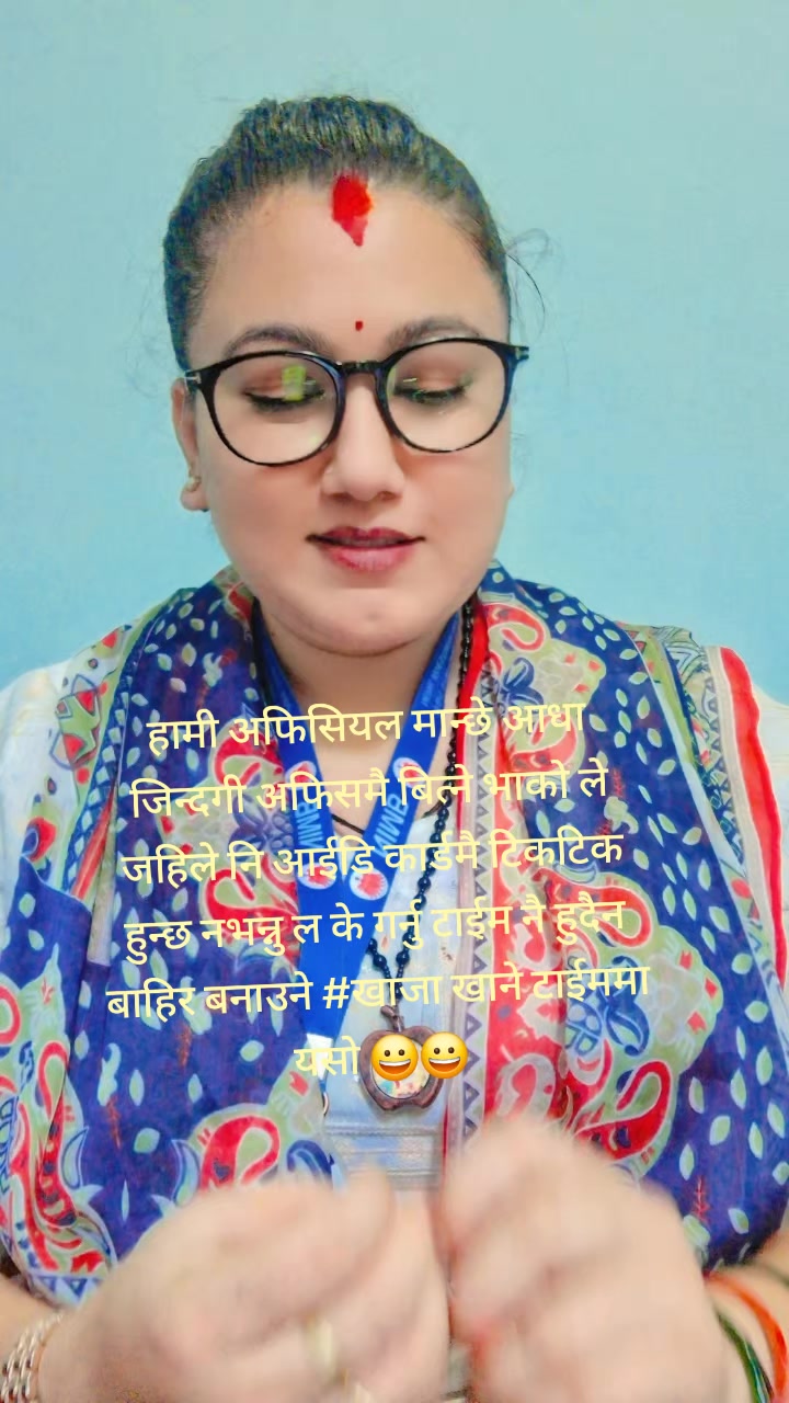 @Yashoda Dangi Shrestha Yashoda