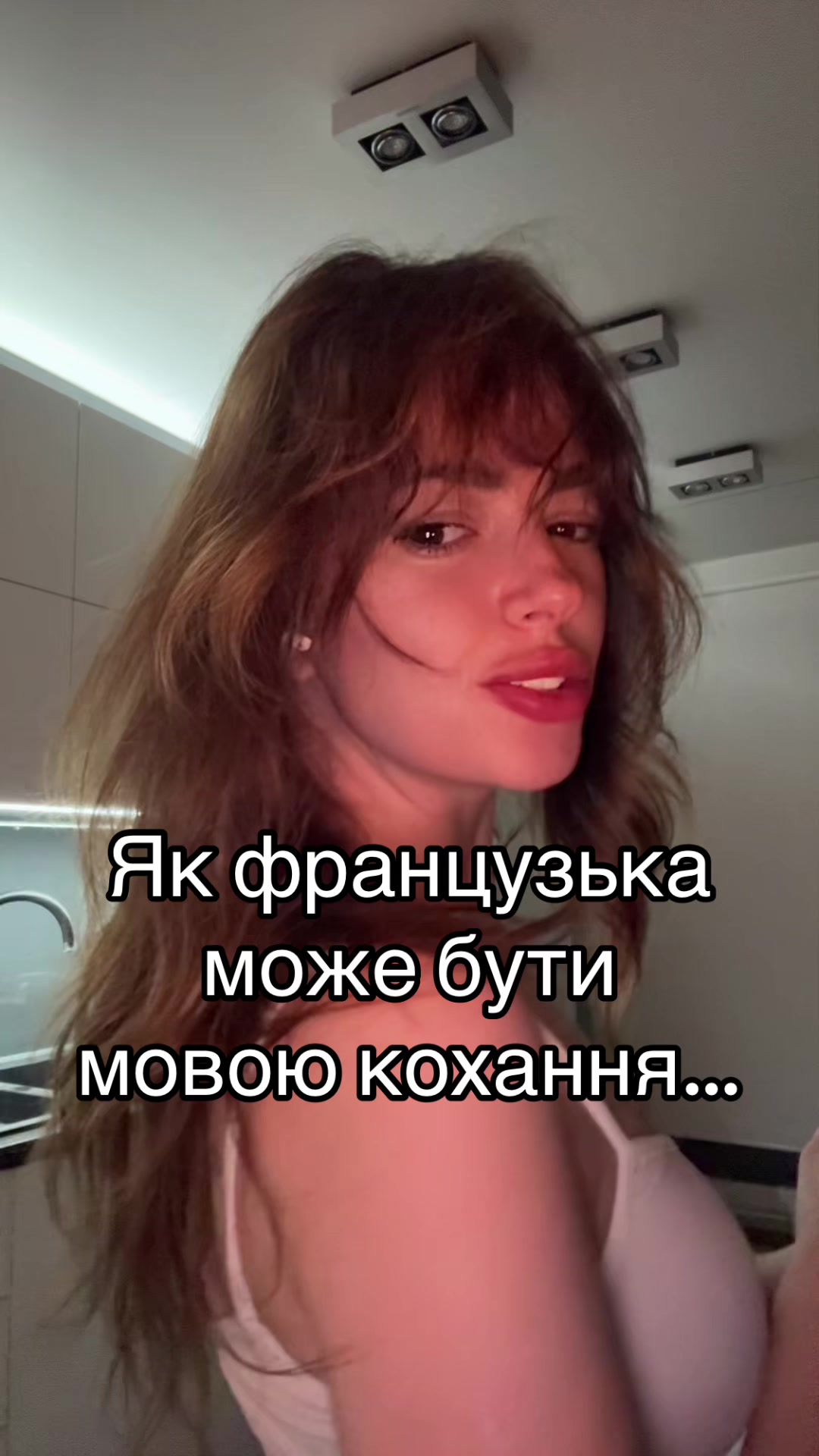 @ФОП Бублик | Марі 👩🏻💻🎧🌿