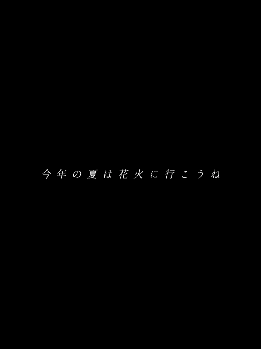 @金子