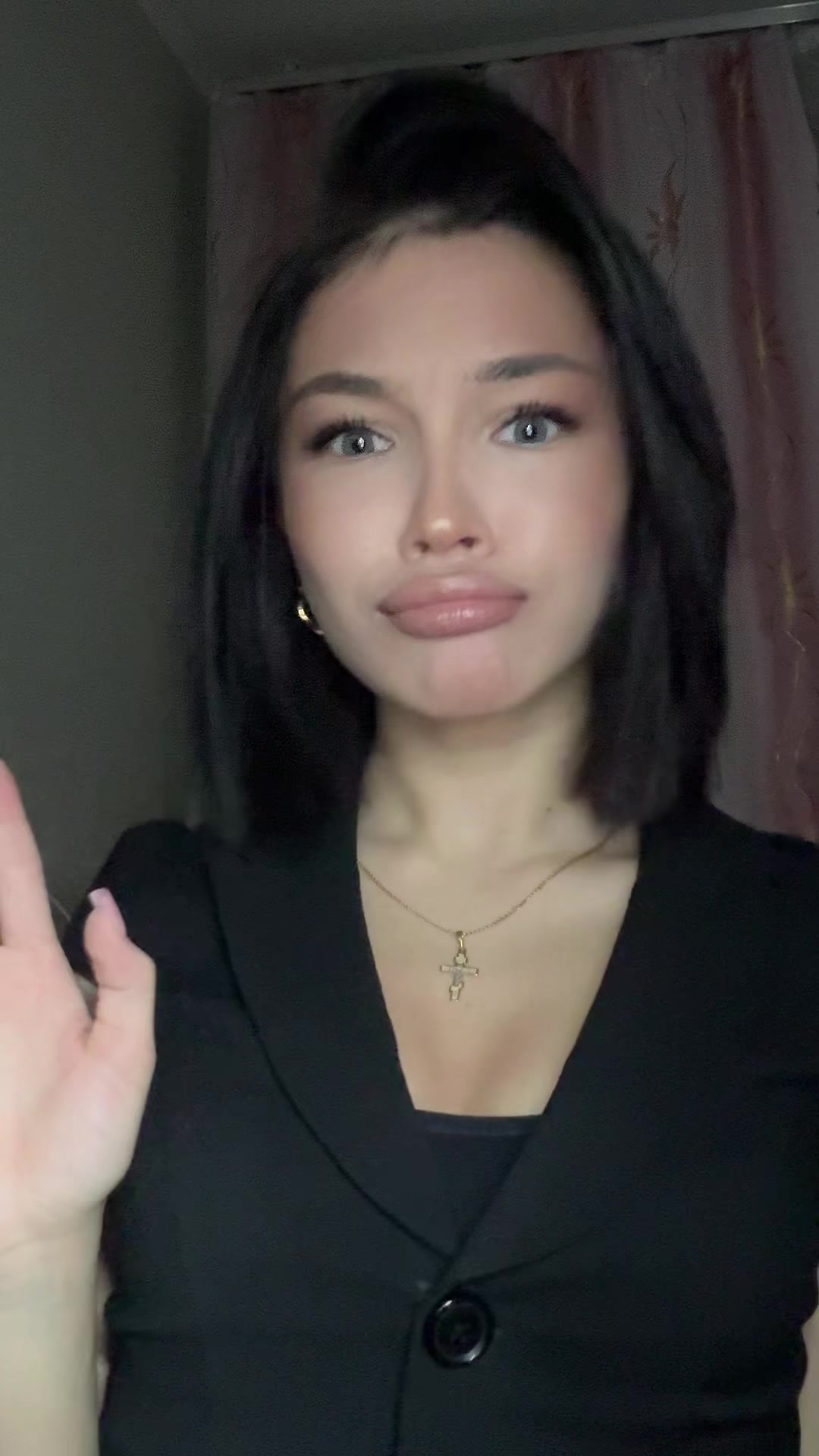 @эля