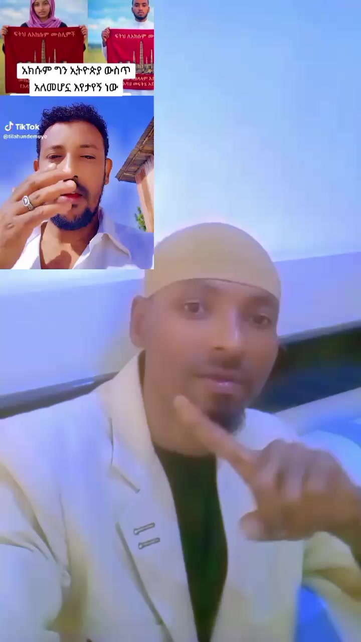 @እውነት ☪️ትቀጥናለች☪️ እንጂ ☪️አትሞትም❤