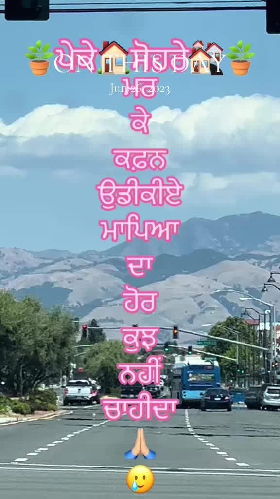 @Jashan10192012🇮🇳🇺🇸🇬🇧🇨🇦