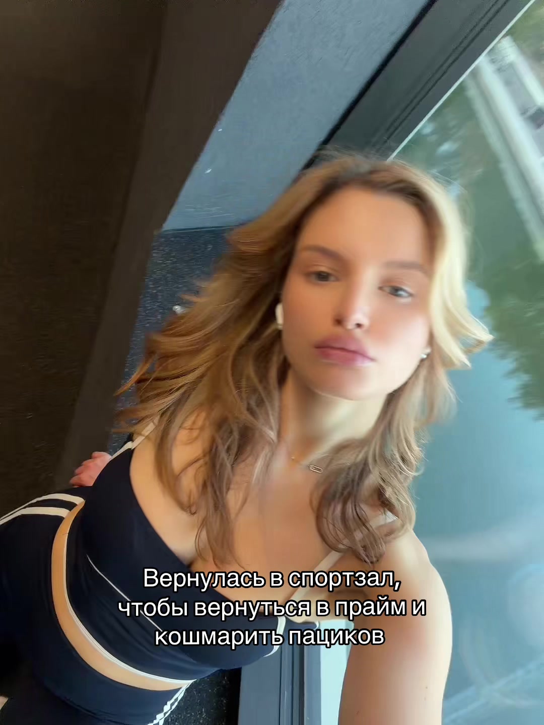 @Дневник РППэшницы