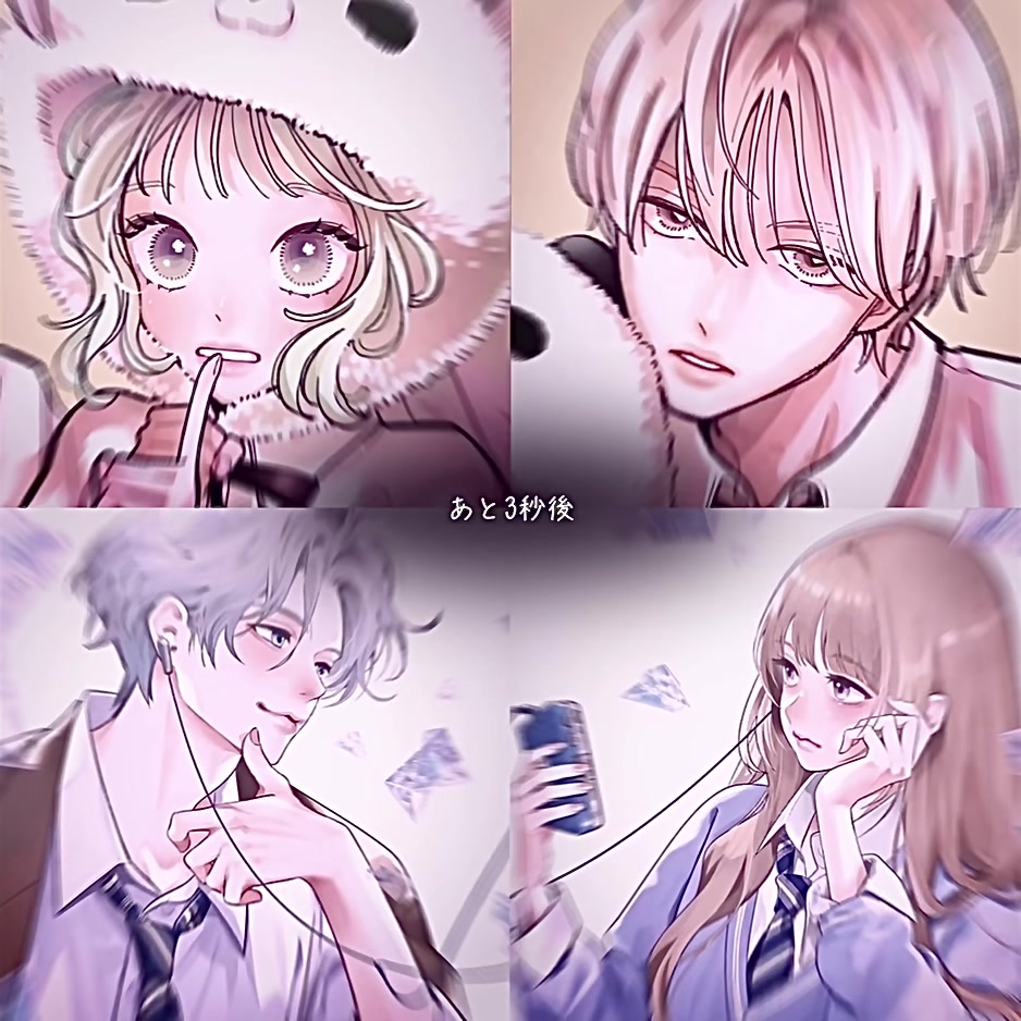 @お湯丸