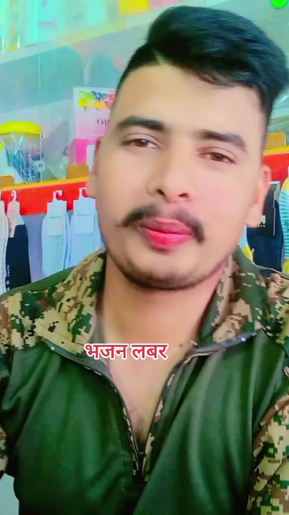 @रBन🇳🇵👮&zwj;♂️👮&zwj;♂️🎼🇳🇵🇳🇵