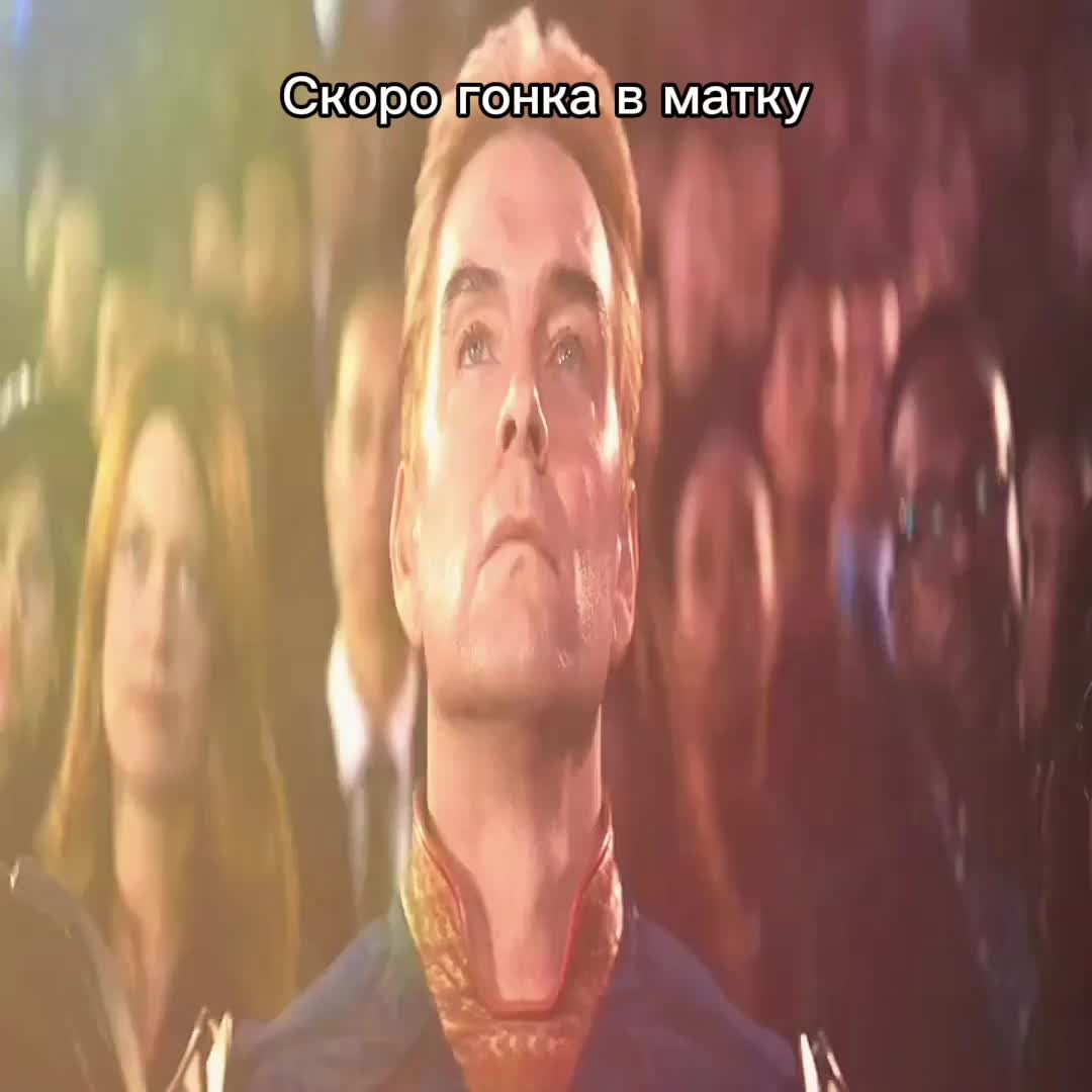 @Скафандр