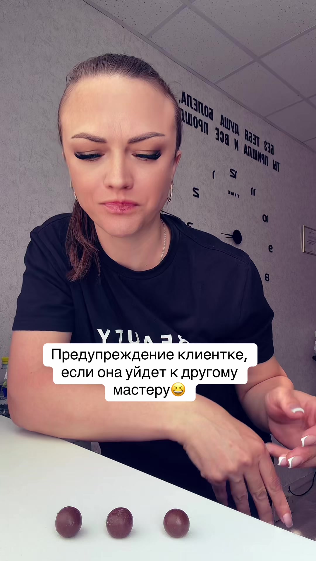 @Жанна Листратенко