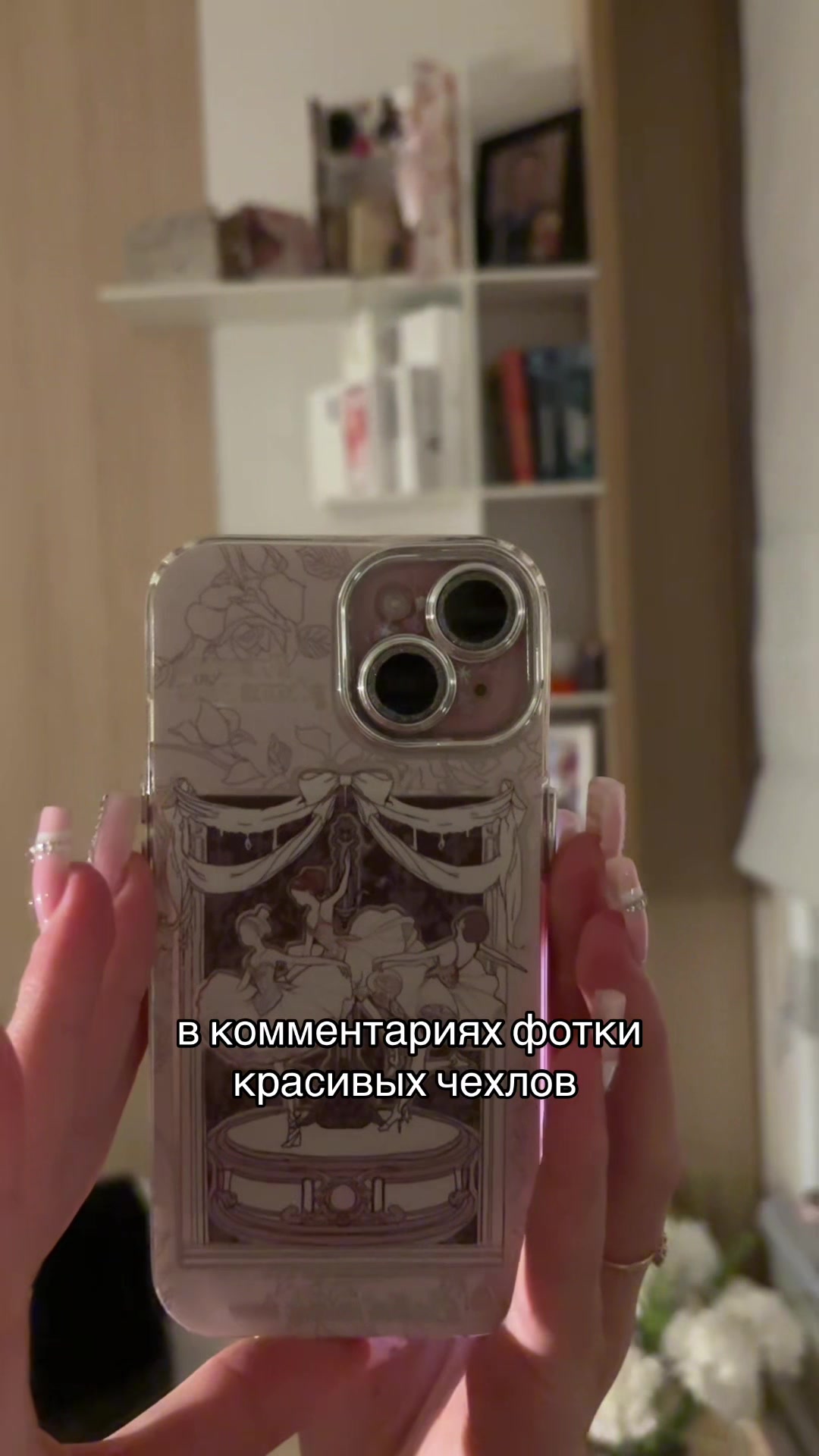 @тгк: married