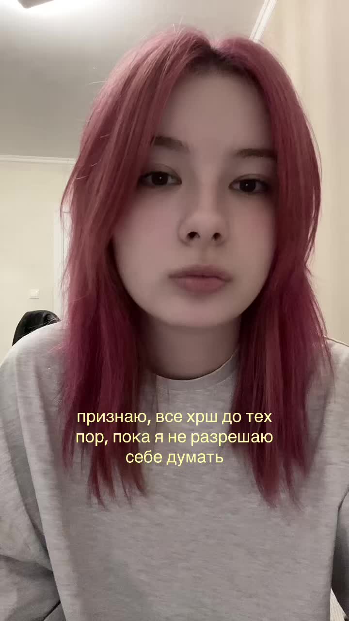 @даша аллюр