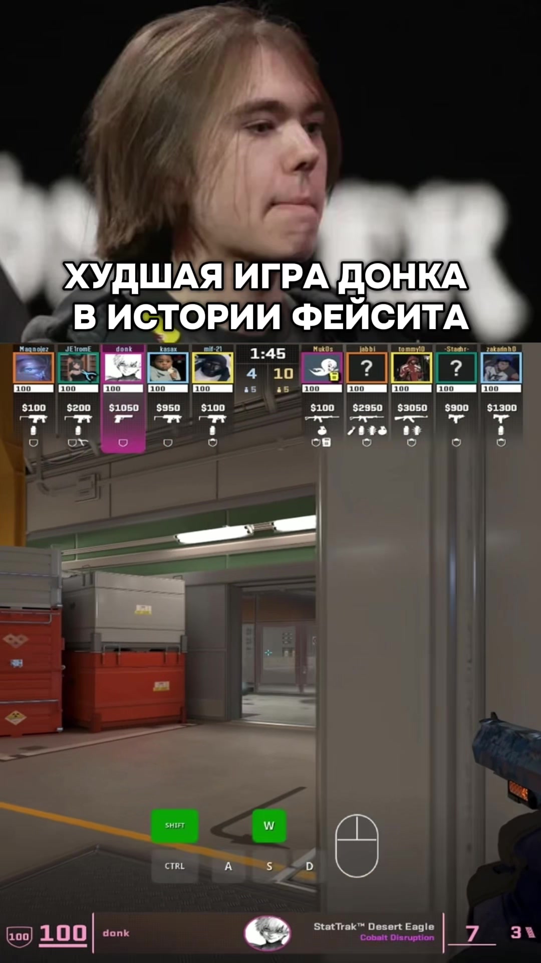 @winnerr🥶