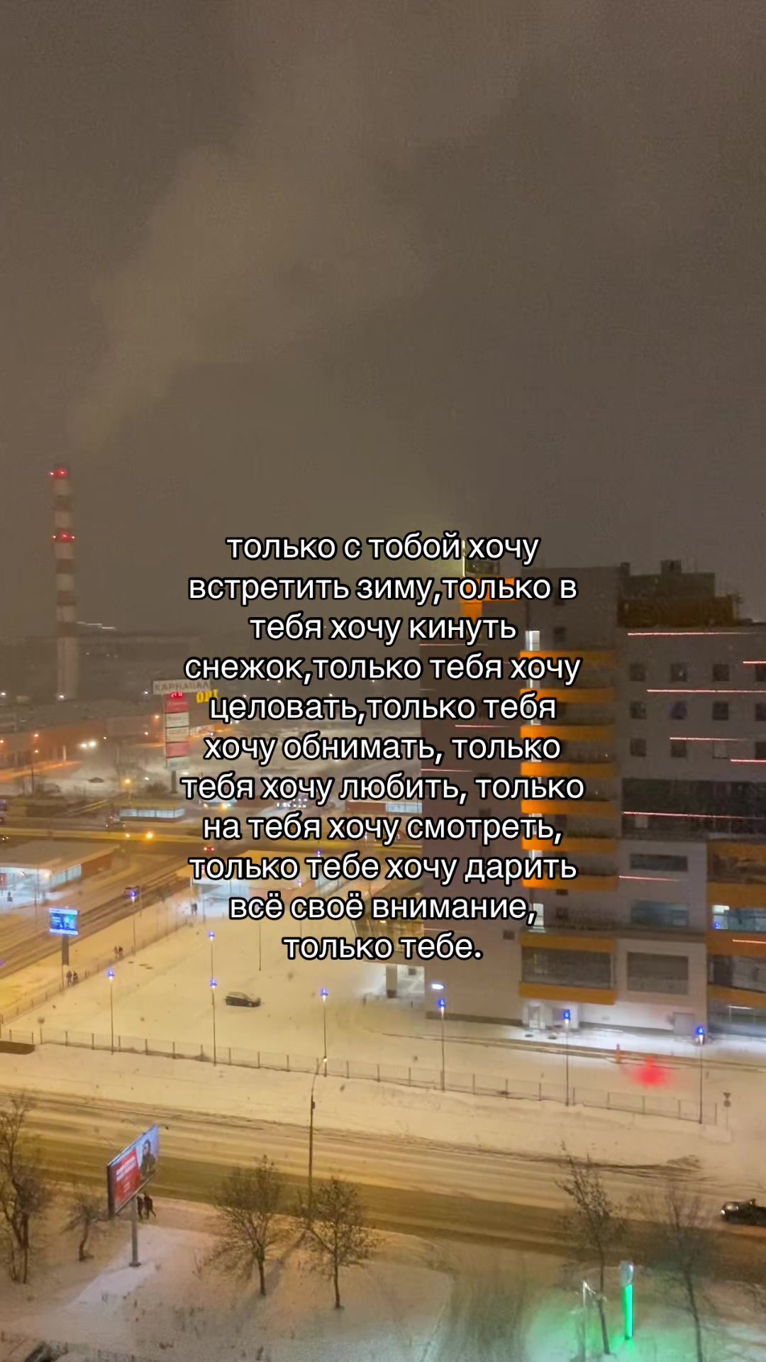 @джереми сучка🪽