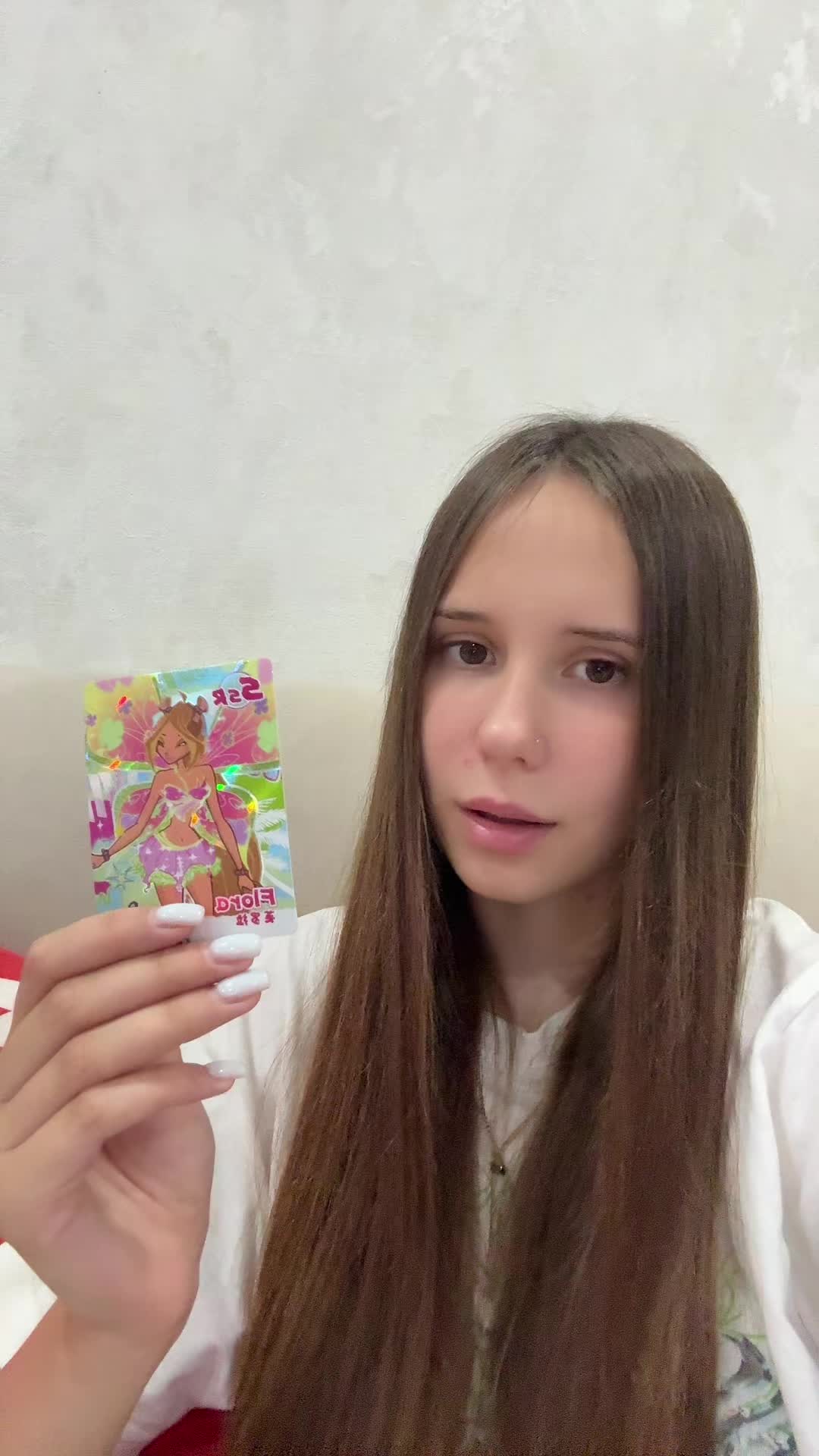 @караву