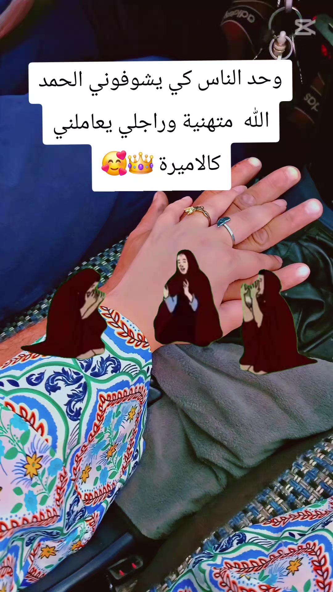 @🍓أم أسيد 🍓kheld