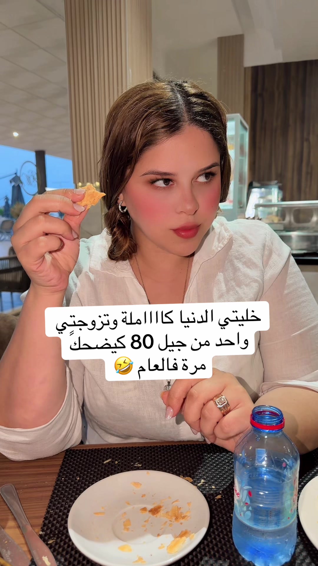 @TopBeldi