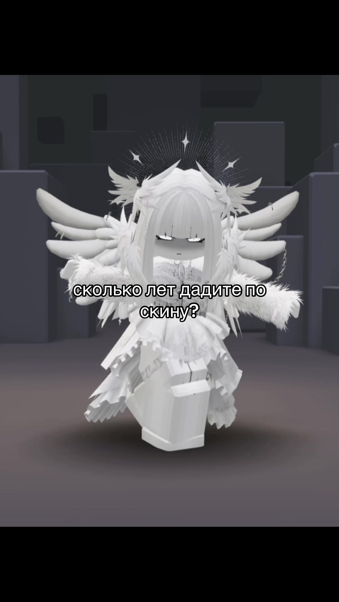 @⋆。°✩ 𝓐𝓷𝓰𝓮𝓵𝓸𝓬𝓱𝓮𝓴 ✩°。⋆