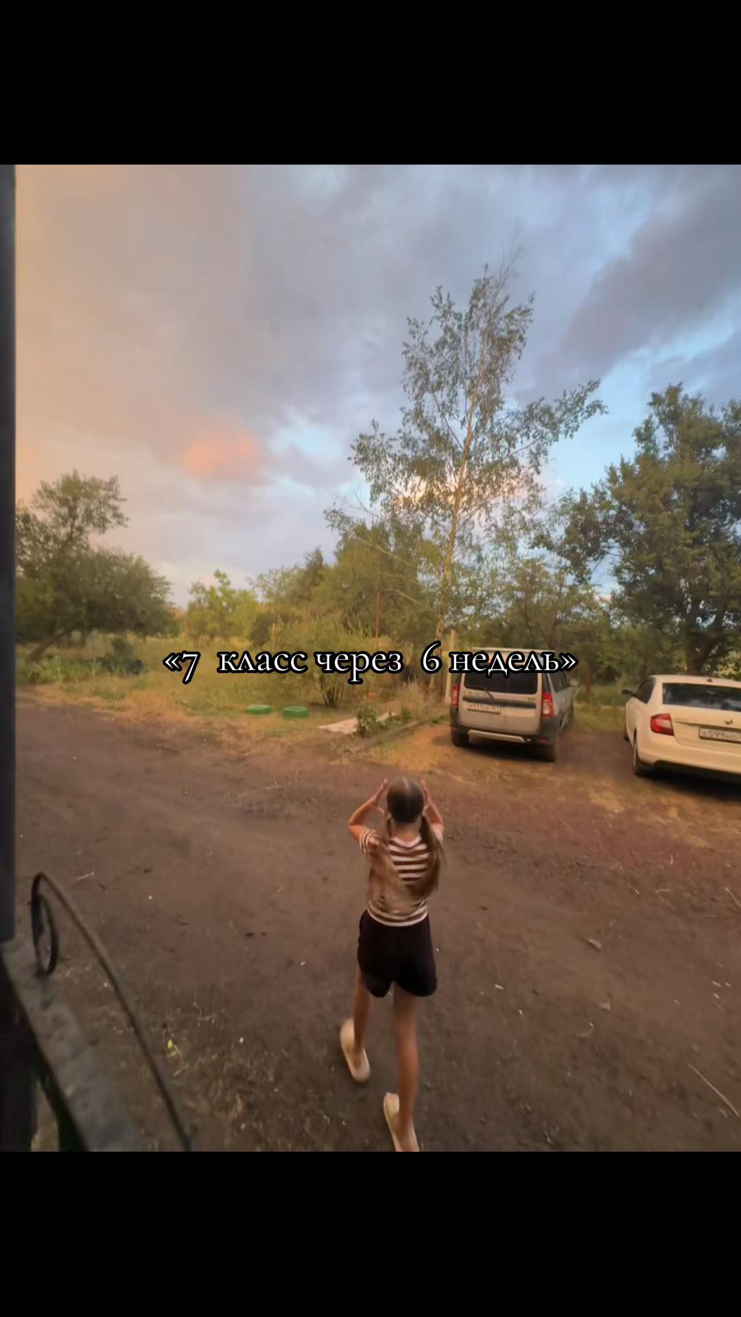 @yli_ Limey🤍