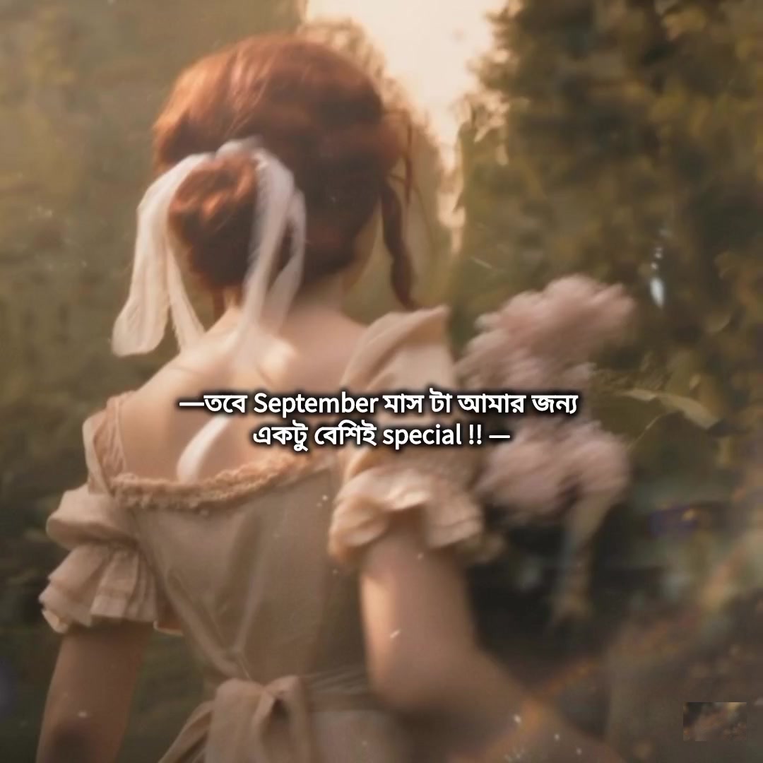 @—͞𐙚𝐒α𝐛𝐢яᴀ᭡ !!𐙚🌷🕸️
