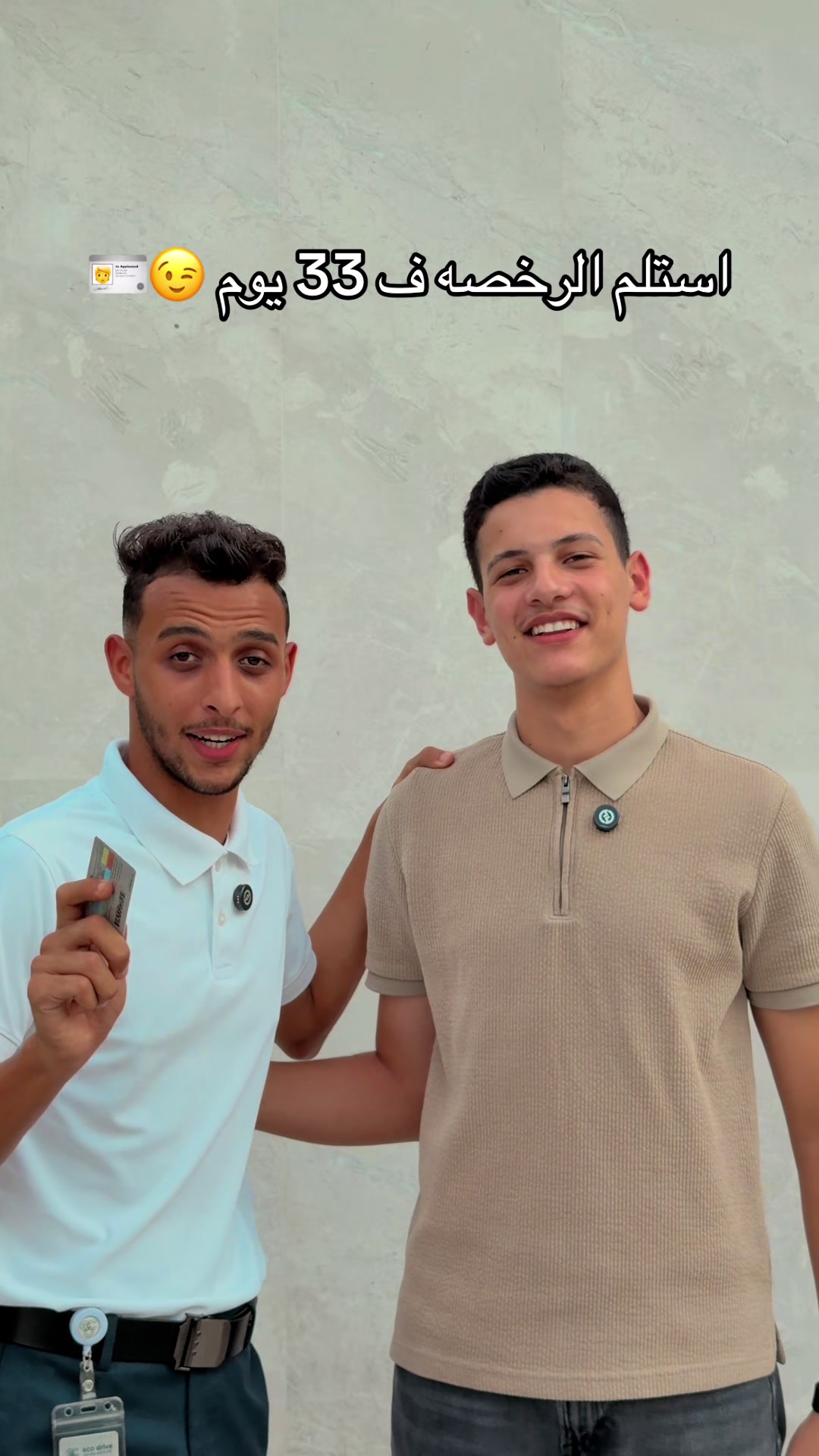 @🇪🇬 Ehab adel 🇦🇪
