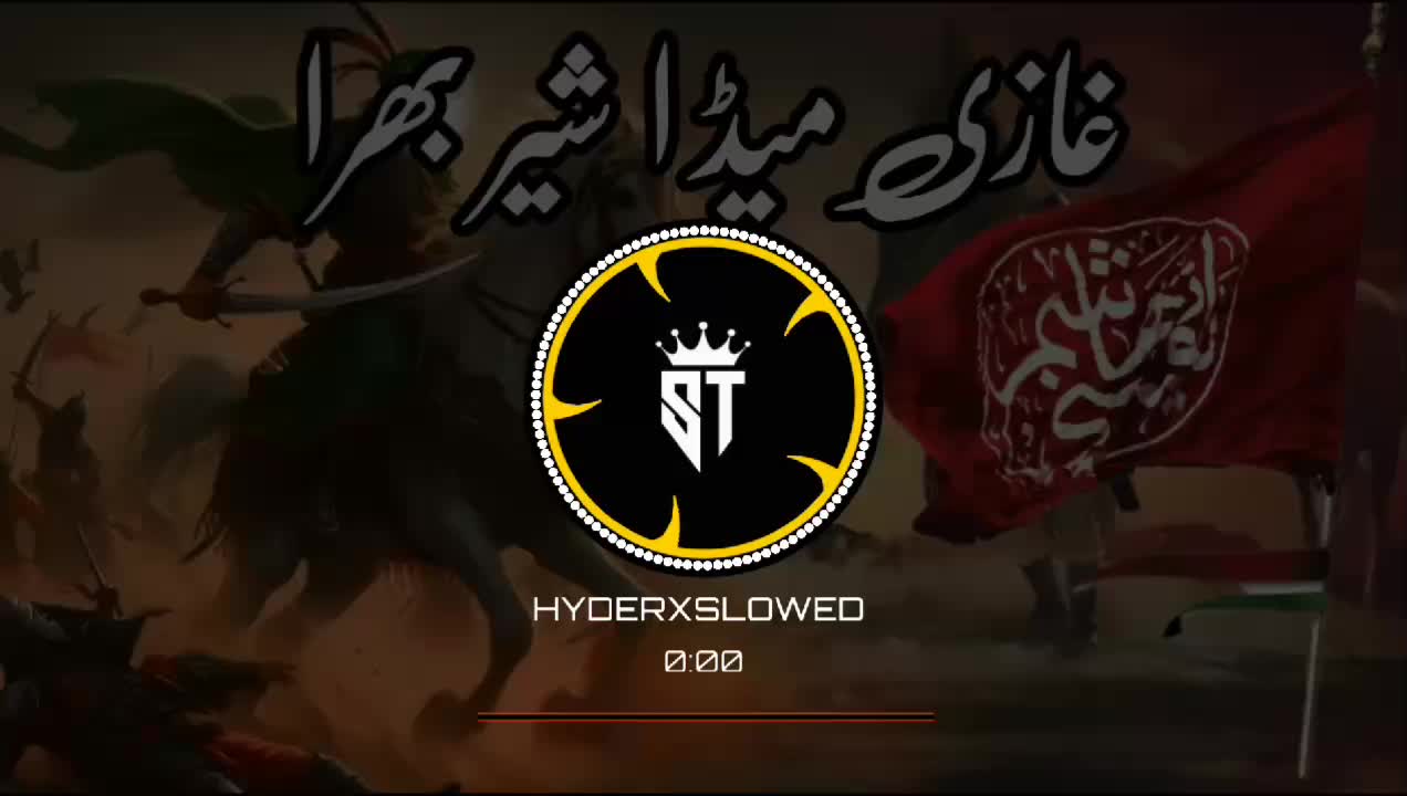 @HyderXSlowed