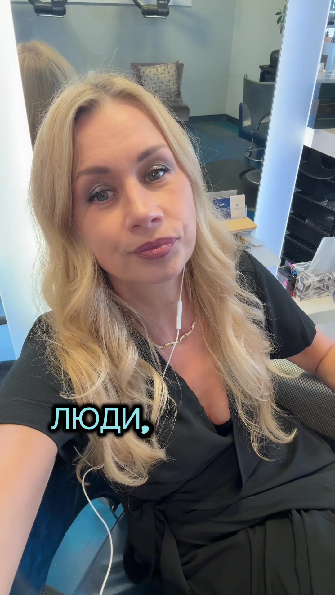 @Alevtina Bogdanovska