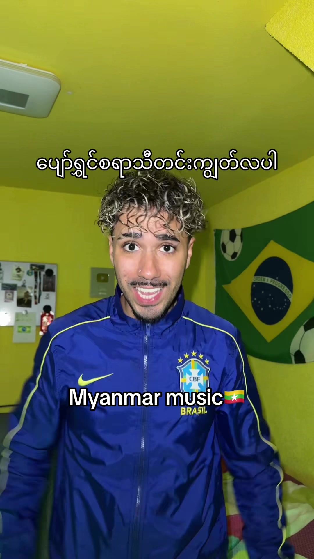 @David Maluco