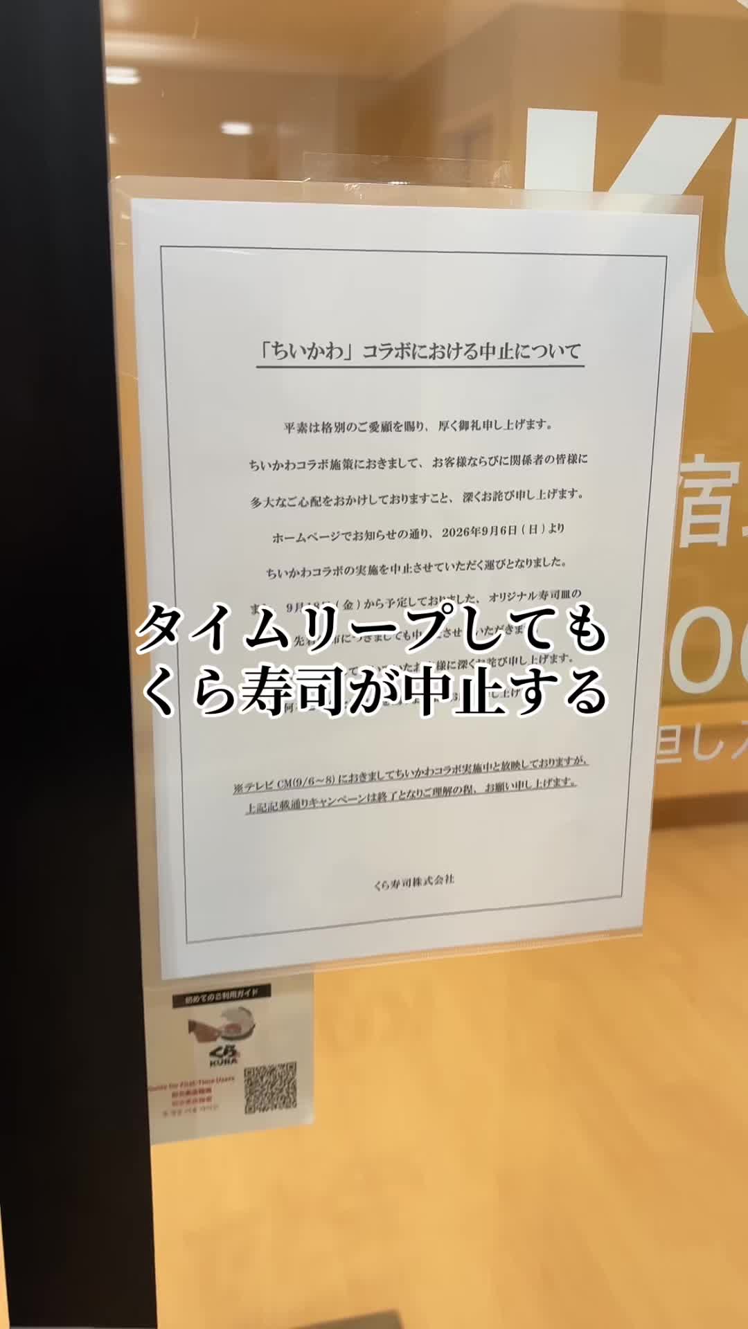 @にゃっ太