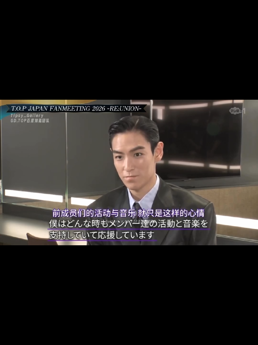 @tttop131kon