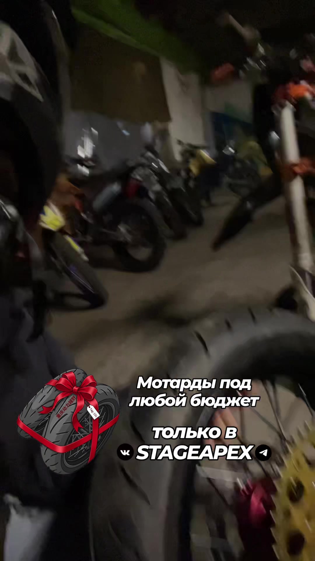 @тгк: FomaZMT