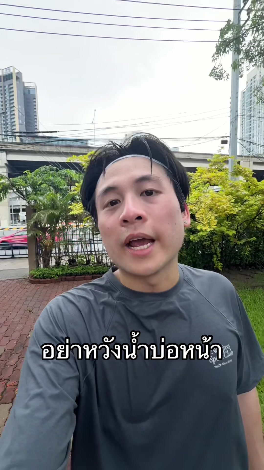@เติ้ลเด็กเชลซี💙