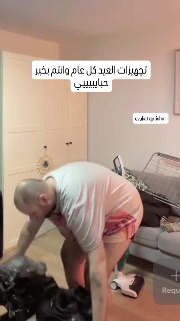 @سند قطيشات