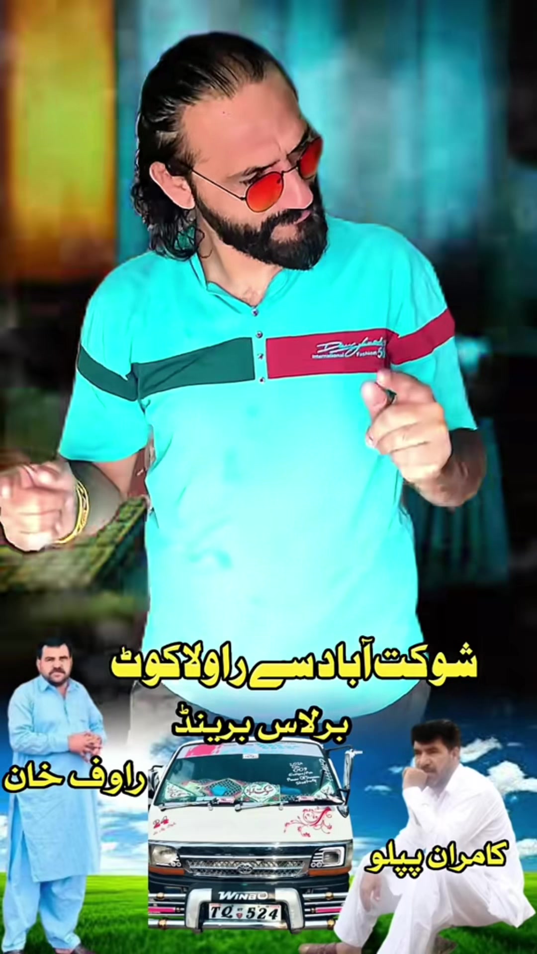 @Imran Anwar