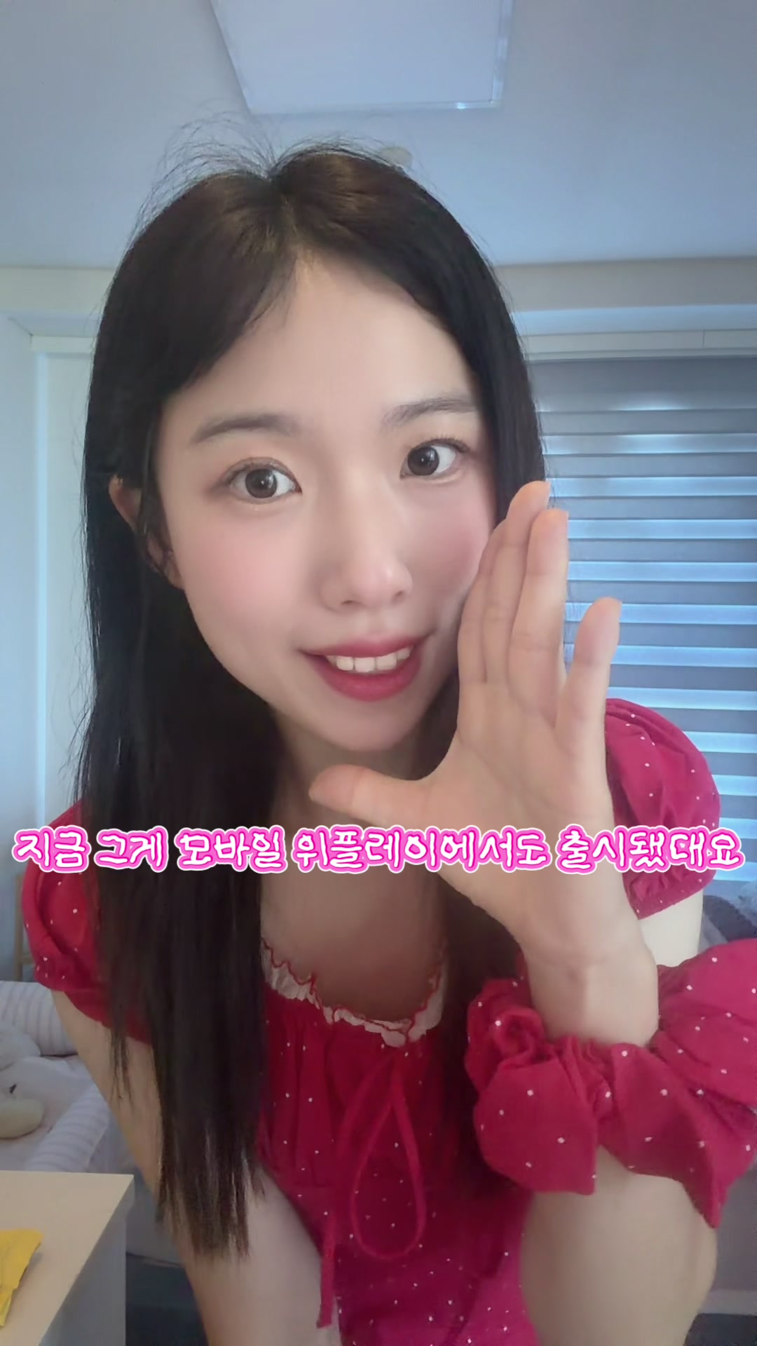 @스물하루