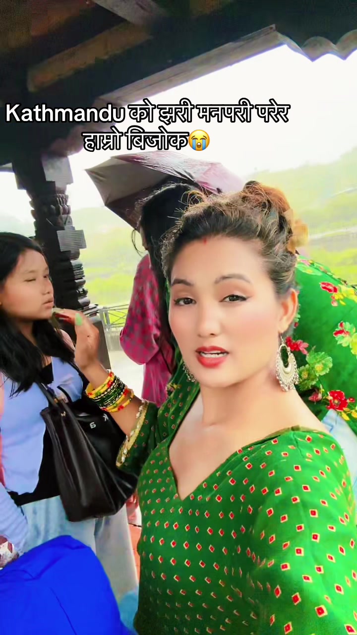 @MayaThapa