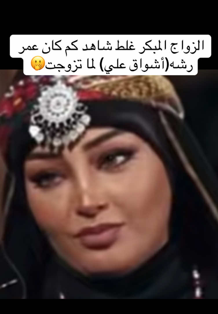 @✌🏻حــيـاةً آلـــرؤؤح