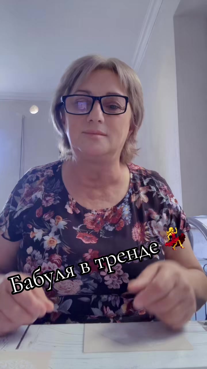 @Нина Рустамова
