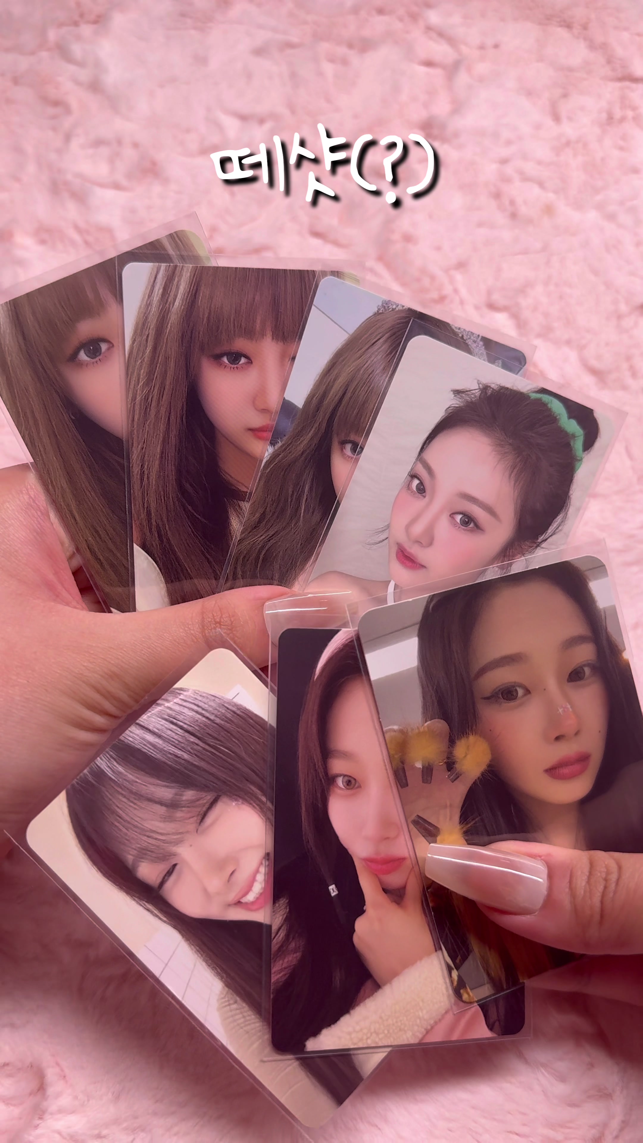 @건빵진제이지