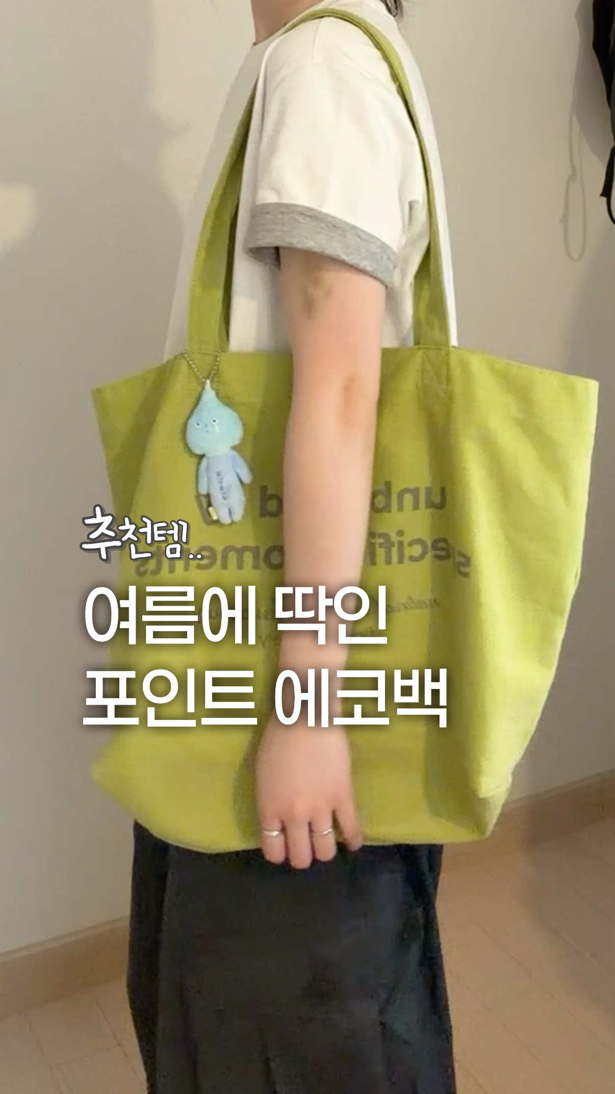 @쏘스