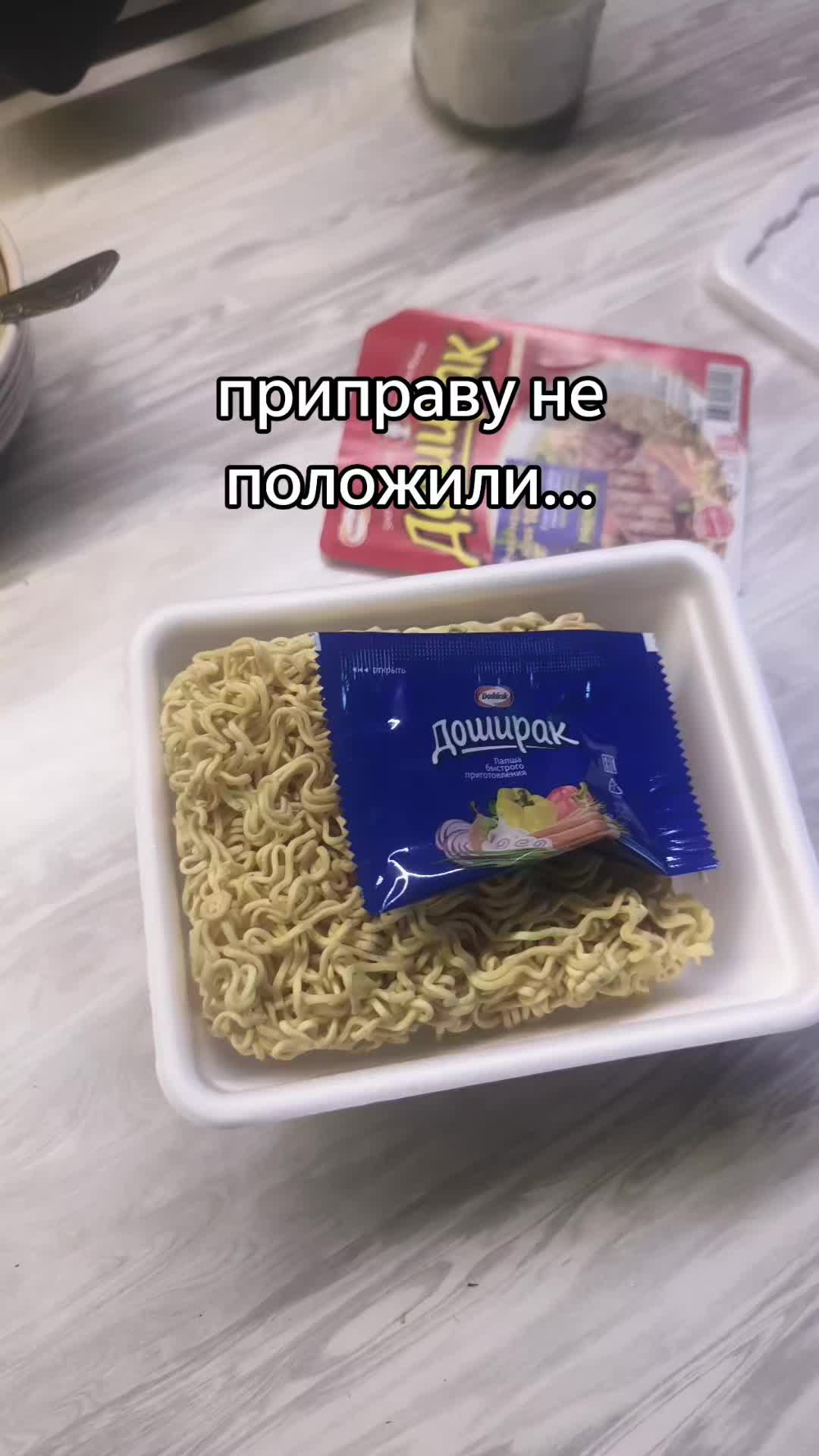 @ForlZzz