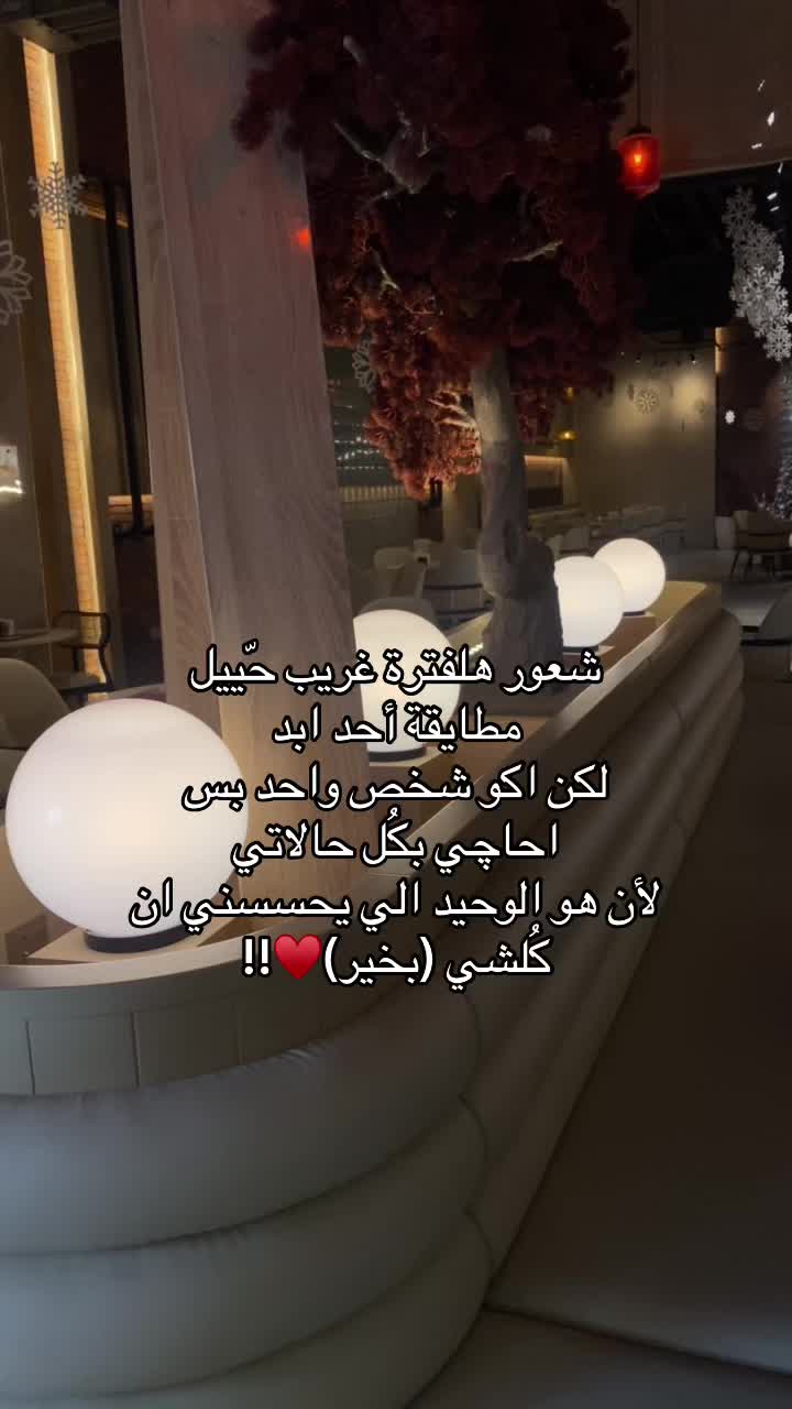 @زينَب🌟.