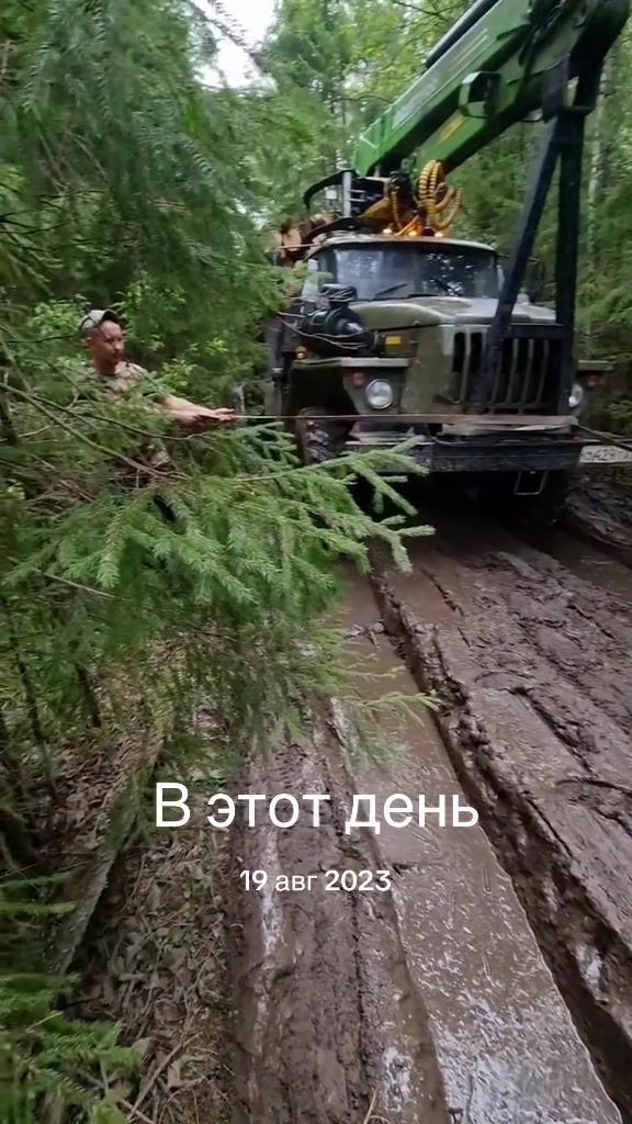 @Максим