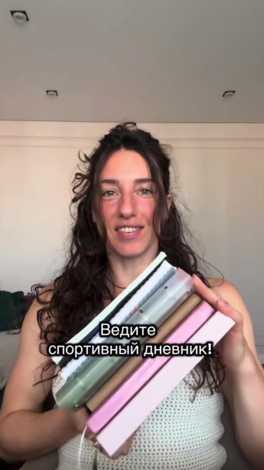 @ТГК:tatabasket/тата