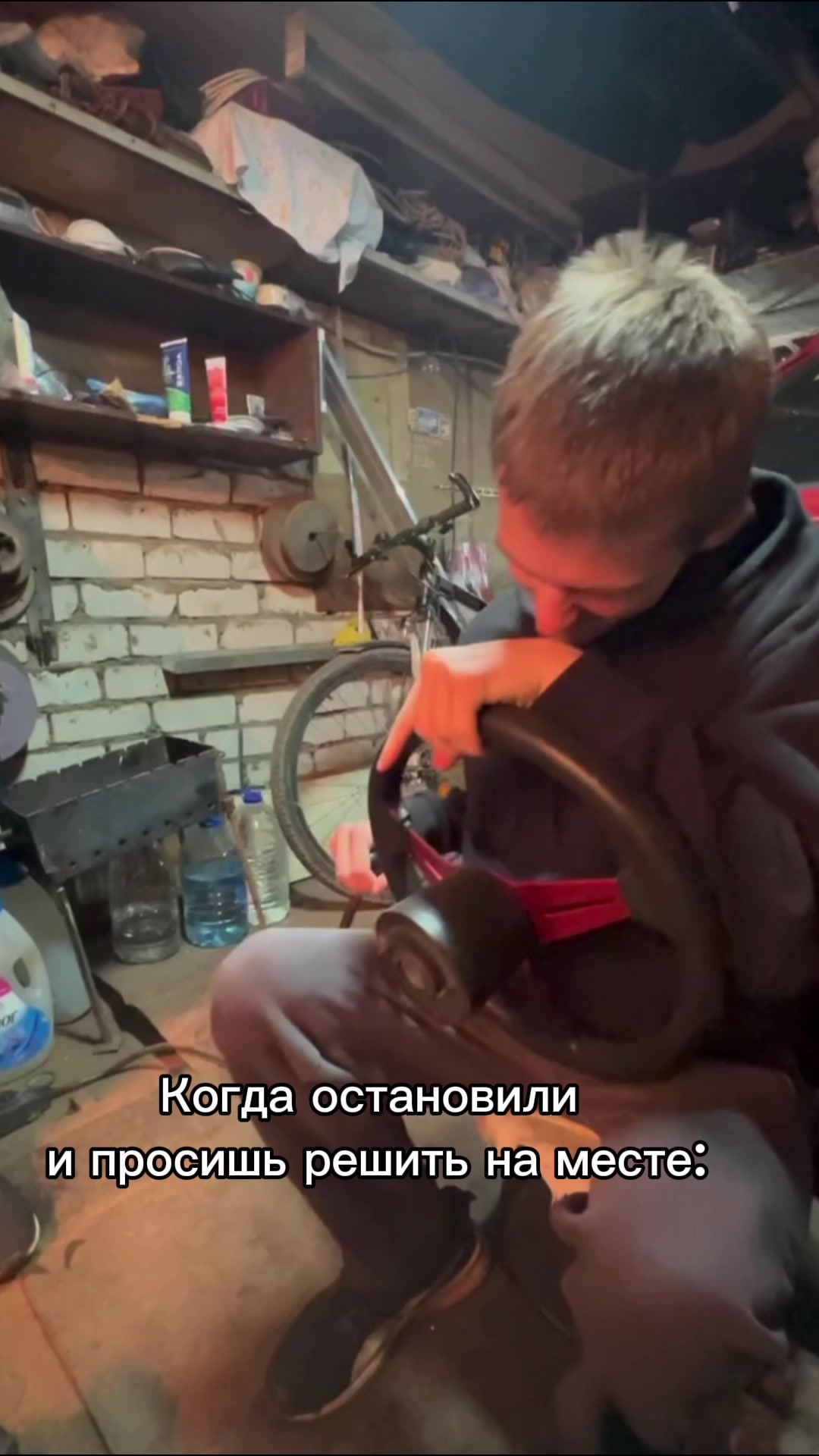 @Человек слаб - когда влюблён.