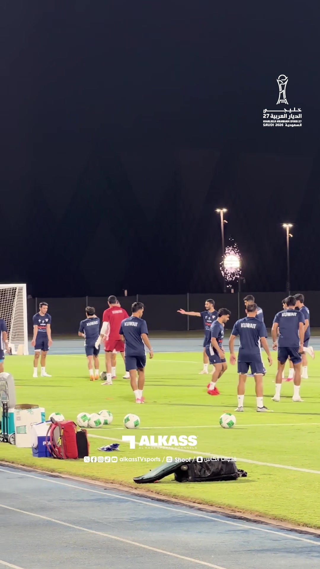 @قنوات الكأس