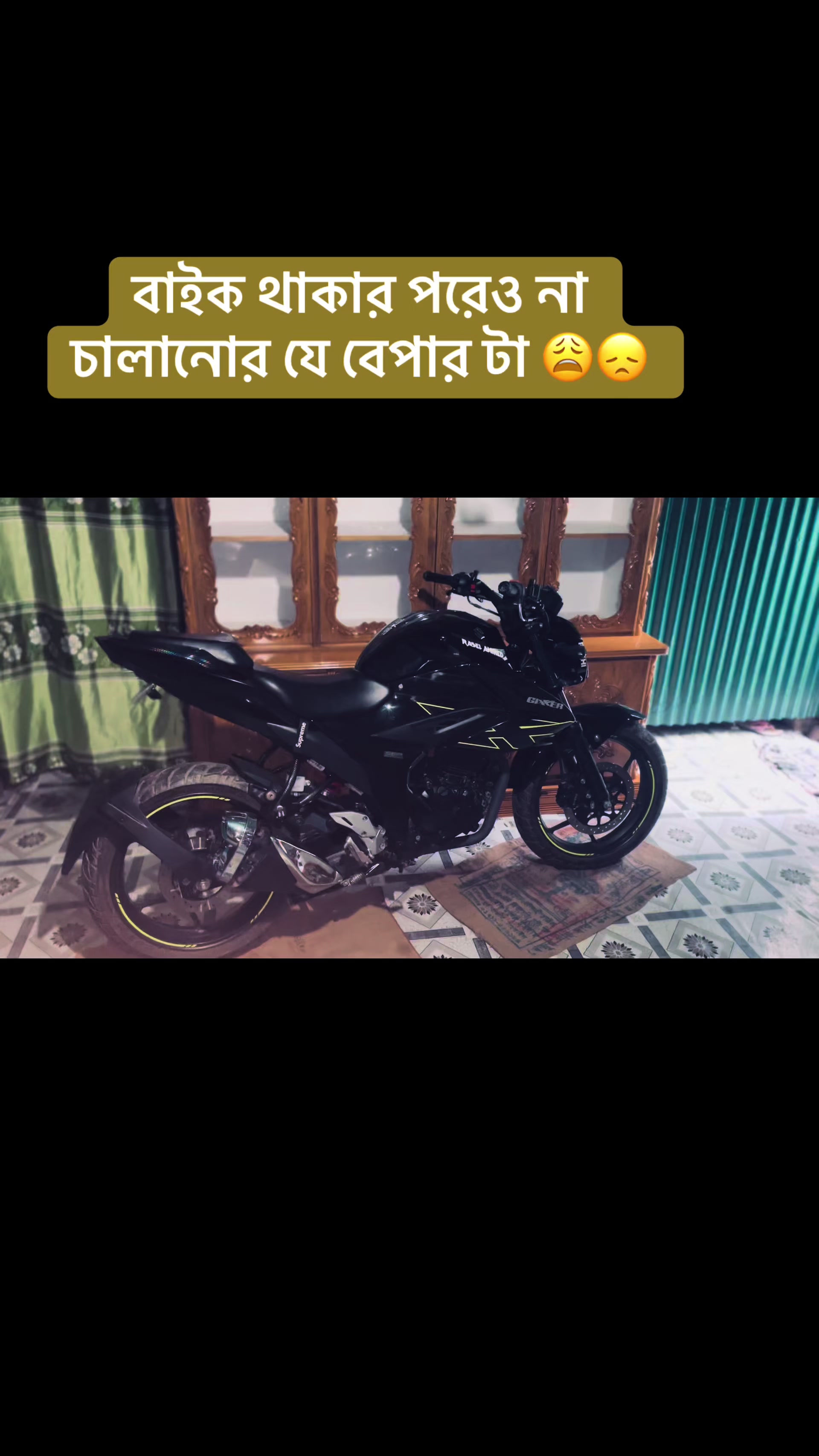 @Rasel Ahmed